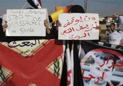 سقوط 24 قتيلا برصاص القوات السورية خلال مظاهرات جمعة ارحل