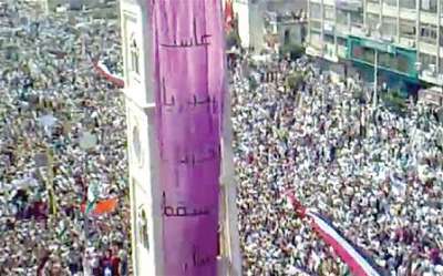 مئات الآلاف يهتفون «ارحل».. وحماه تشهد أضخم المظاهرات منذ بدء الانتفاضة السورية