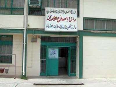 نائبة عراقية تكشف عن اعتداءات جنسية في دور الأيتام تحت غطاء زواج المتعة