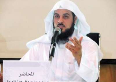 العريفي : بعض الصحفيين لا يساوي بصقة