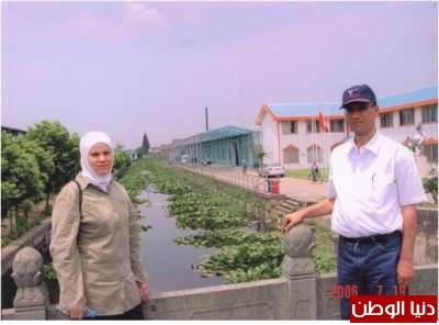 الصين دولة غير شيوعية يحكمها حزب شيوعي