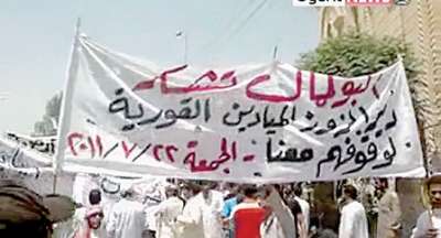وزير الأوقاف السوري: لا عبادة في غياب الأمن