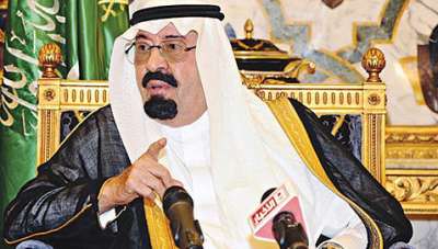 خادم الحرمين لعلماء المسلمين: نتألم إذا شاهدنا ابنا من ابناء الإسلام يتسبب في أذى الإسلام