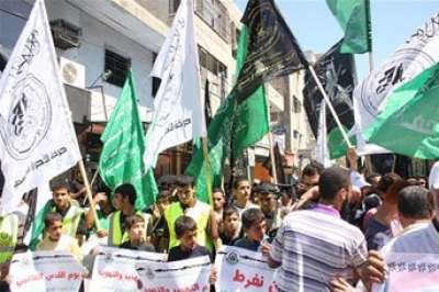 غزة- مسيرة جماهيرية في ذكرى يوم القدس العالمي