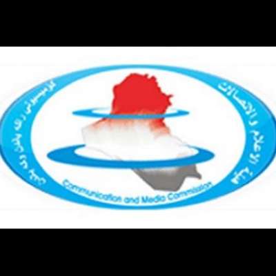 خفايا الفساد الأخلاقي في مجلس الأمناء لهيئة الإعلام والاتصالات ؟!!