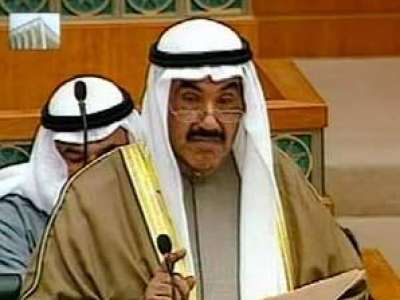 فضيحة سياسية كويتية: مليون دولار أميركي صرفها رئيس الوزراء الكويتي بزيارة خاصة لسويسرا - وثيقة