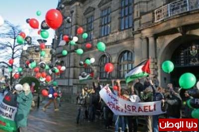  500 بالون تحمل ألوان العالم الفلسطيني 