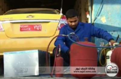 شاب عراقي يولد الطاقة الكهربائية من بقايا النفايات