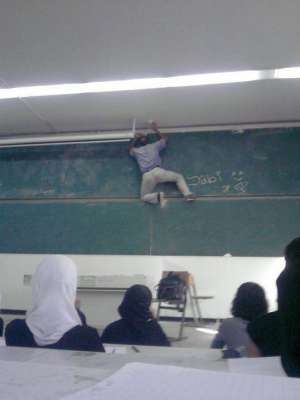 هات تعليق من عندك