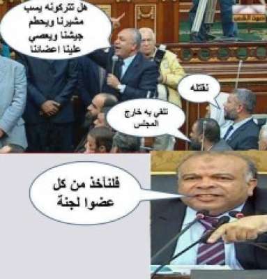 هات تعليق من عندك
