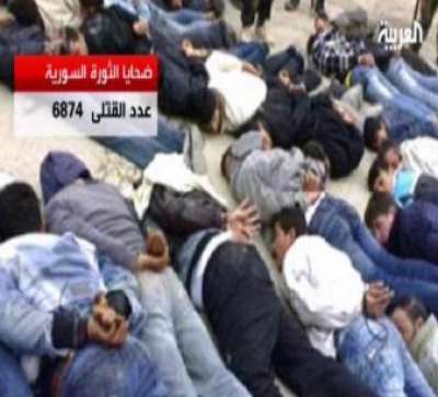 فيديو يظهر جنود سوريون يتناوبون على اغتصاب فتاة معصوبة العينين في بابا عمرو