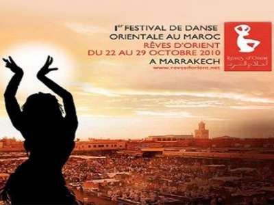 انتقادات لمشاركة إسرائيل في مهرجان الرقص الشرقي  بالمغرب