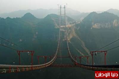  أطول وأعلى جسر معلق في العالم 9998322482