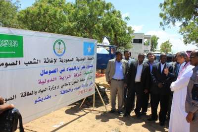 تدشين آبار الحملة الوطنية السعودية لإغاثة الشعب الصومالي