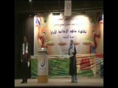 قصيدة للأسرى بعنوان " انتفض لتكون "