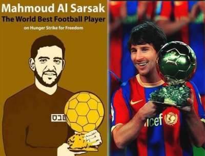 أفضل لاعب في العالم
