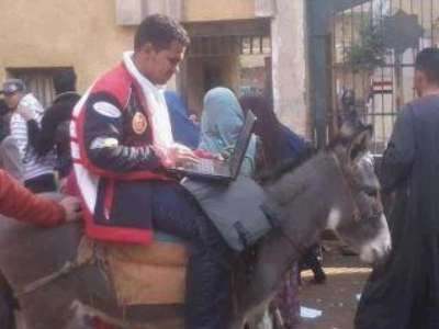 وسيلة مواصلات متطورة مع تكنولوجيا نظام ال Gbs لتحديد المواقع