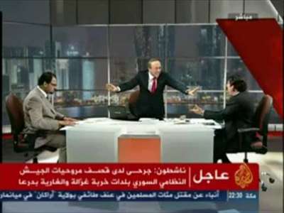 شاهد مشاهد الضرب في الفضائيات العربية