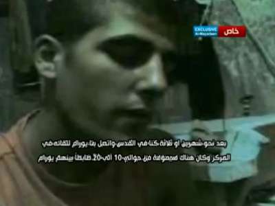 فيديو .. الميادين تبث شريطا يظهر اعترافات عميل بتسميم ياسر عرفات