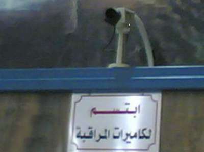 هات تعليق من عندك