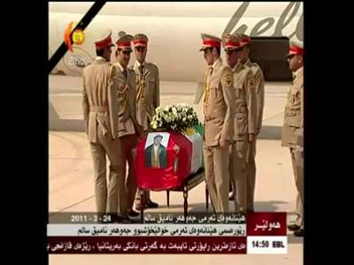 حرس الشرف الكردي في كردستان العراق