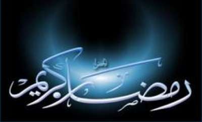 سبعينية أردنية لم تعلم بدخول رمضان حتى يومه الـ7