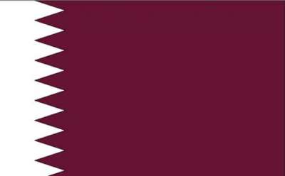 قطر تشترى بنك "كاى بى ال" بمليار يورو
