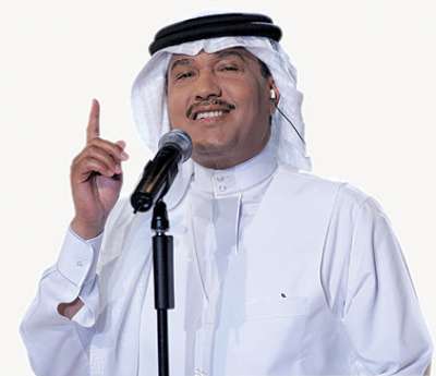 محمد عبده - الرسايل