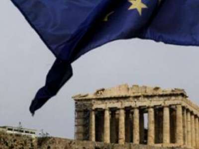قروض طارئة إضافية تنقذ اليونان من إفلاس "محقق"