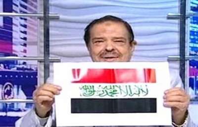 داعية إسلامي يطالب الحكومة باستبدال "النسر" في علم مصر بعبارة التوحيد.. ويهدد بالنزول للشارع