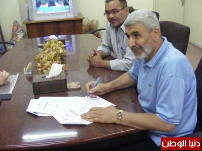 توقيع اتفاقية بين بلدية رفح ومؤسسة ACF
