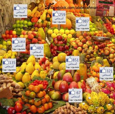قريبا جدا .. فقط في فلسطين