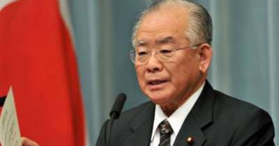 انتحار وزير المالية اليابانى بسبب نشر مقال عن علاقته العاطفية