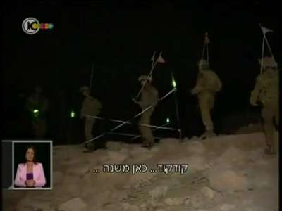 حزب الله ينشر 70 ألف صاروخ ثقيل يغطي إسرائيل... فيديو