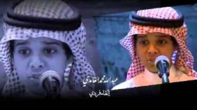 طفل يتحدث عن حب الرسول صلى الله عليه وسلم بكلام عجيب