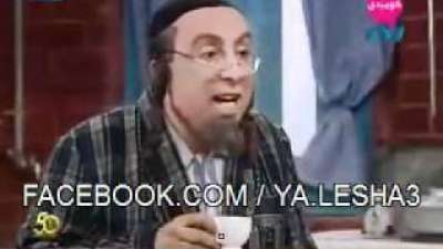 "ليشع والموساد" احسن مقطع من برنامج ربع مشكل