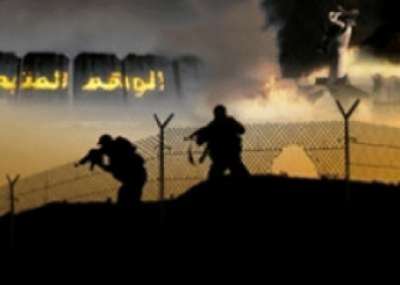 حصريا .. شاهد فيديو فيلم خطف شاليط "الوهم المتبدد" كاملاً