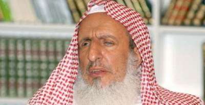 مفتى السعودية يرفض تجسيد شخصية الرسول صلى الله عليه وسلم