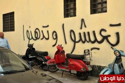 هات تعليق من عندك