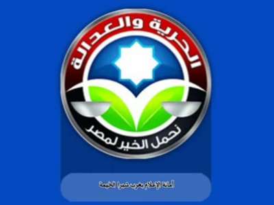 مستهون بالريس يا أخويا