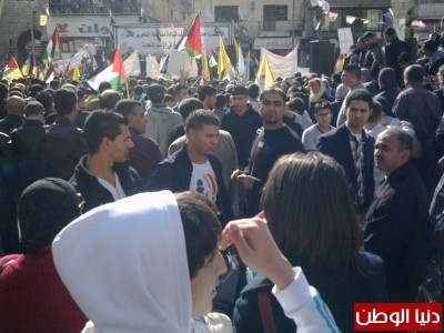 شاهد بالصور .. دنيا الوطن تشارك الآلاف في نابلس لدعم توجه الرئيس عباس للأمم المتحدة