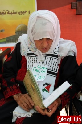 من الذاكرة الخالدة تضامنا مع اسرانا في السجون الاسرائلية