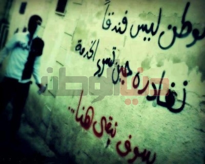 نو كمنت