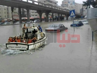 بالصور: إعصار "وضحة" يجتاح الأردن مخلفا آثاراً سلبية على المملكة والأمن العام يحذر المواطنين من المرور بالأنفاق