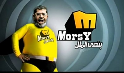 فيديو..مرسي يتحدى الملل !!