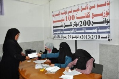 جمعية الفلاح الخيرية توزع  20 ألف دولار على 100 يتيم