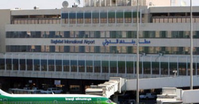 "العراقية" تؤجل أولى رحلاتها للكويت إلى الأربعاء المقبل