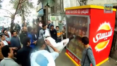 ‫اعلان شيبسي يظهر اسوأ ما في الشعب المصري‬