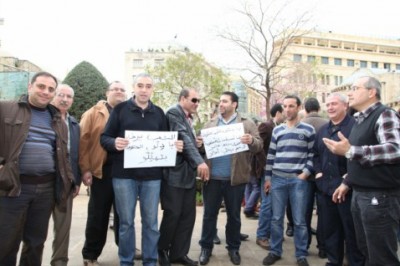 موظفو ومتعاقدو واجراء بلدية بيروت يعتصموا احتجاجاً على عدم إقرار السلسلة