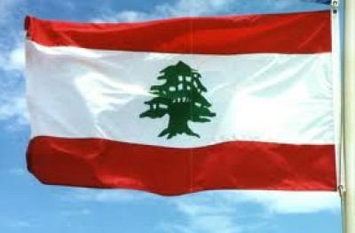 المؤتمر القومي العربي يعلن من بيروت "نداء صنعاء من أجل الوحدة العربية"